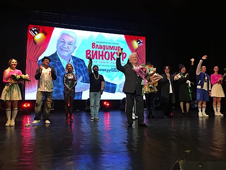 В Курске завершился двухчасовой концерт Владимира Винокура