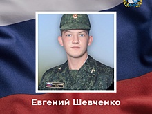 Погибли в ходе СВО