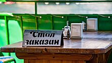Едим или экономим? Что происходит с кафе и ресторанами в Крыму