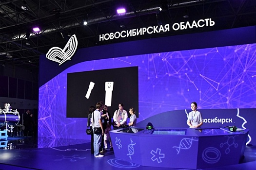 Производство инновационной продукции в Новосибирской области выросло на четверть