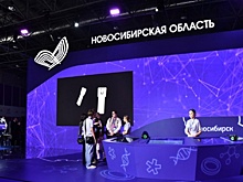 Производство инновационной продукции в Новосибирской области выросло на четверть
