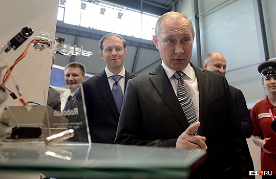 Путин предложил снизить стаж для досрочного выхода на пенсию на три года