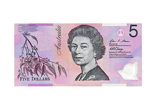 Британцы не обиделись на австралийцев за отказ размещать Карла III на банкнотах