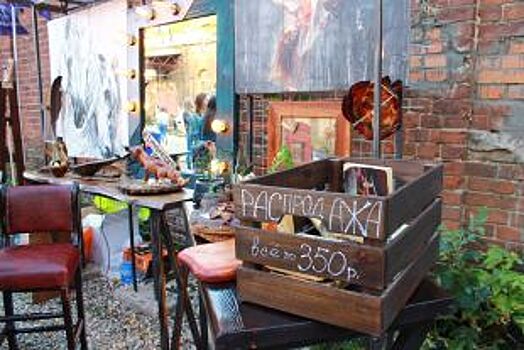 В культурном центре TEXTIL в Ярославле пройдет «Ох! Маркет»