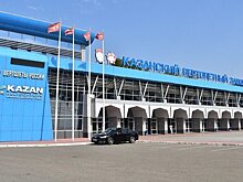 Ряду татарстанских заводов присвоили звание "Предприятия трудовой доблести"