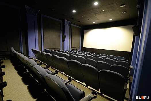 В кинотеатре «Заря» во время просмотра фильма умер мужчина