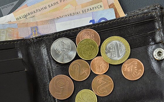 Кобяков рассказал, сколько будут получать бюджетники
