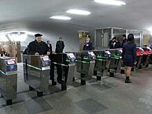 Скоро харьковское метро перегонит по стоимости проезда курские маршрутки