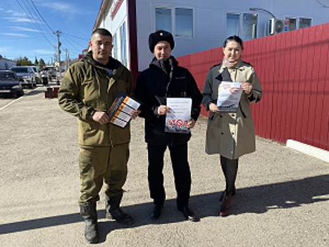 В Саратовской области продолжаются мероприятия в рамках общероссийской акции «Сообщи, где торгуют смертью»