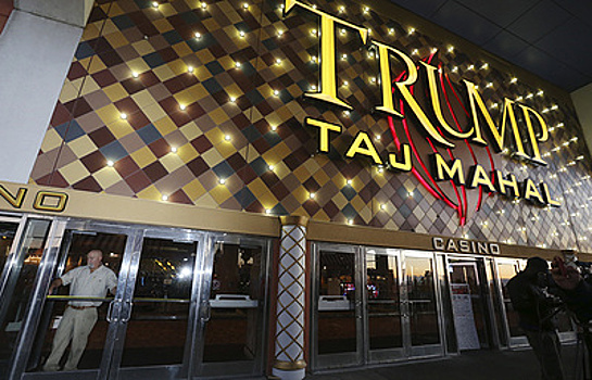 Компания Карла Айкана продает казино и отель Trump Taj Mahal