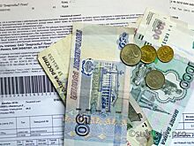 Тарифы на услуги ЖКХ изменятся в Удмуртии с 1 июля 2025 года