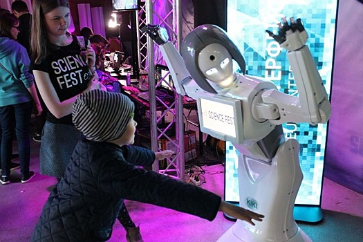 Молодые ученые Северного Кавказа соберутся на фестиваль науки и инноваций в Пятигорске