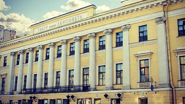 Театр Ленсовета опубликовал архивный спектакль «Старший сын»