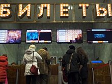 Эксперты оценили законопроект о праве кассиров в кино требовать паспорт