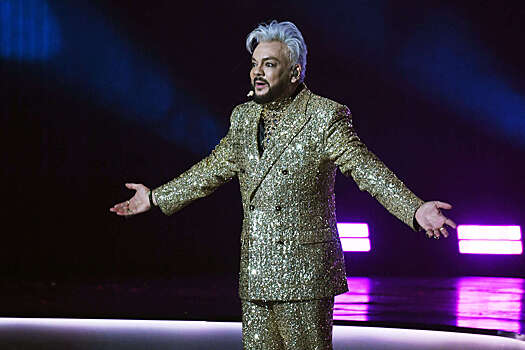 Киркоров прокомментировал отмену своего концерта