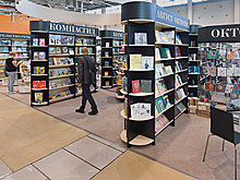 Узнать о новинках, сделать селфи, взять автограф. Кого можно встретить на Книжной ярмарке