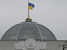 В Раде заявили о планах США втянуть Россию в войну