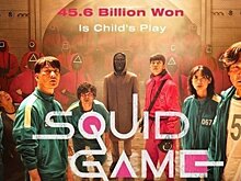 Стоимость криптовалюты Squid, созданной по мотивам сериала "Игра в кальмара", обрушилась на 100%