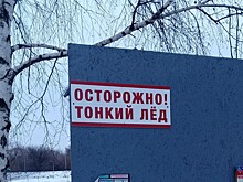 Куряне спасли тонущих людей