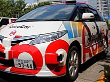 ТАКСИ БЕЗ ВОДИТЕЛЕЙ НА ОЛИМПИАДУ 2020 В ЯПОНИИ