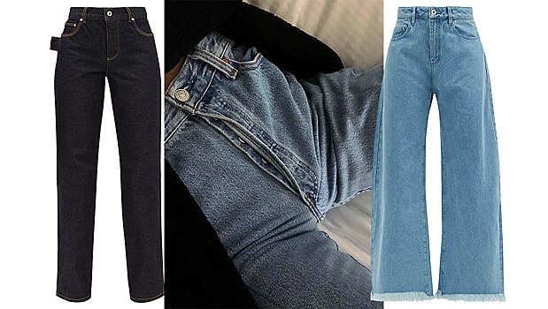 Как подобрать джинсы по типу фигуры, чтобы они идеально сидели