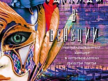 MUST DO: 12 событий июля