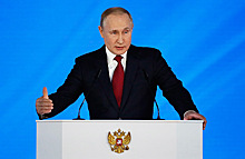 Послание Владимира Путина будет «постковидным»