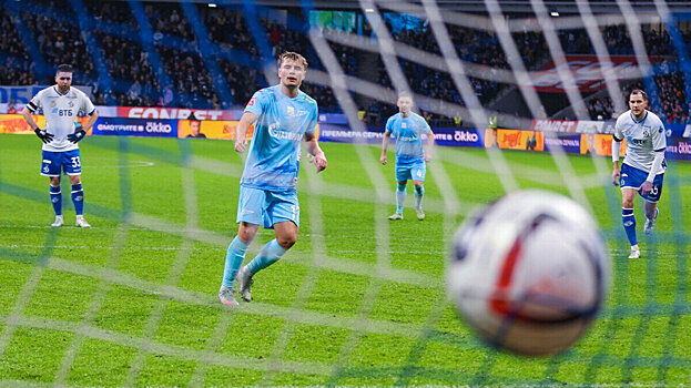 Мостовой об 1:0 с «Динамо» в Кубке: «Чувства победы нет, «Зенит» не прошел дальше. Всю игру доминировали, но концовку неправильно провели. Лунев говорил, что пенальти липовый»