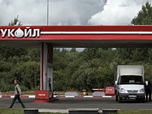 «Лукойл» признали виновным в завышении цен на бензин