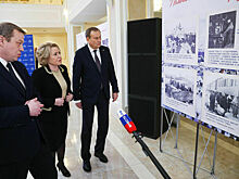 В Совете Федерации открылась уникальная фотовыставка о блокадном Ленинграде