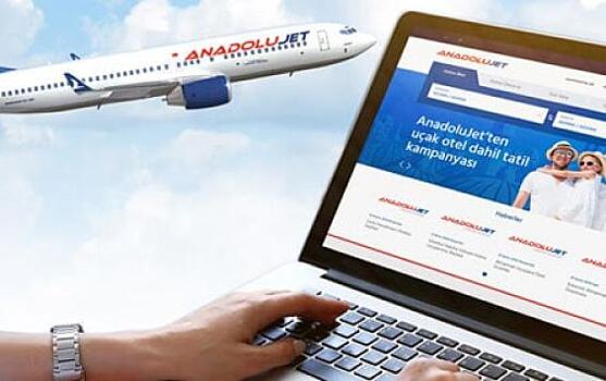 Все плюсы приобретения билетов в онлайн-режиме