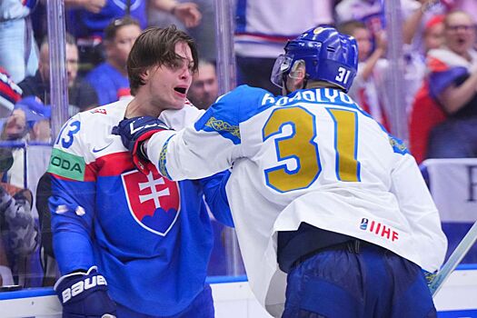 Казахстан — Словакия — 2:6, обзор матча чемпионата мира по хоккею — 2024