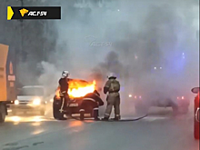 Автомобиль вспыхнул на ходу в Новосибирске