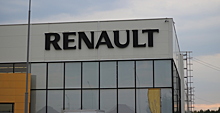 Renault прекратила сотрудничество с автодилером Genser