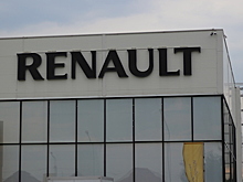 Renault прекратила сотрудничество с автодилером Genser