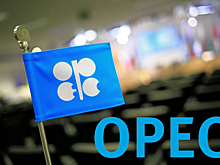 Генсек ОПЕК заявил о скором восстановлении баланса на нефтяном рынке