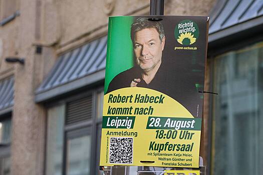 Крупнейшая экономика Европы столкнулась с усилением кризиса