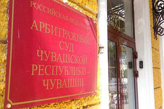 В ожидании цунами - Руководство «Чувашкредитпромбанка» уверяет, что свои деньги обратно получили уже 99 процентов его клиентов