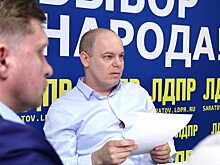 Либерал-демократы определись с кандидатом на довыборы в Саратовскую облдуму