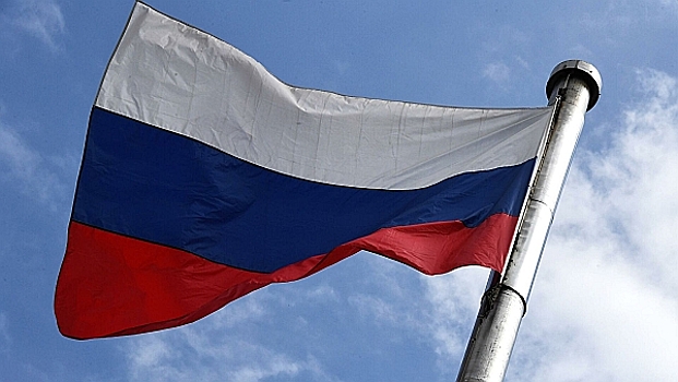 Российский флаг похищен в консульстве РФ в Северной Македонии