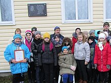 На доме знаменитой карельской сказительницы установлена мемориальная плита