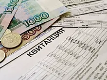 Экономист: замена ламп на светодиодные поможет сэкономить на ЖКУ