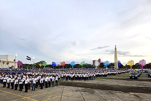 Ортега: Никарагуа будет бороться за мир и безопасность