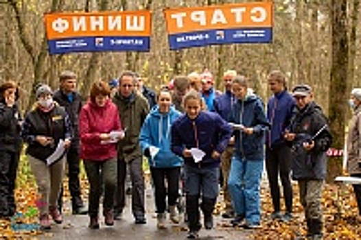В 9 микрорайоне прошли соревнования по спортивному ориентированию в честь Дня народного единства