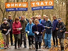 В 9 микрорайоне прошли соревнования по спортивному ориентированию в честь Дня народного единства