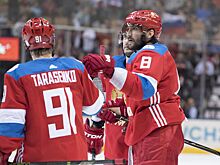 Пожарная сигнализация разбудила хоккеистов сборной  РФ рано утром