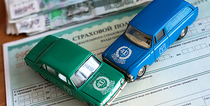 Робин-гуды от ОСАГО
