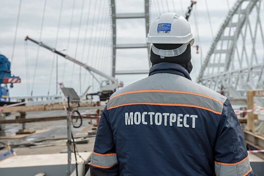 Акции "Мостотреста" подскочили более чем на 7%