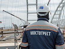 "Мостотрест" в I полугодии получил убыток 1,8 млрд рублей по МСФО против прибыли годом ранее