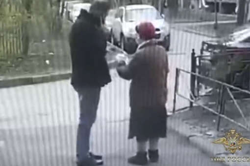 Девушку-курьера задержали после обмана пожилой москвички на 1,5 млн руб.